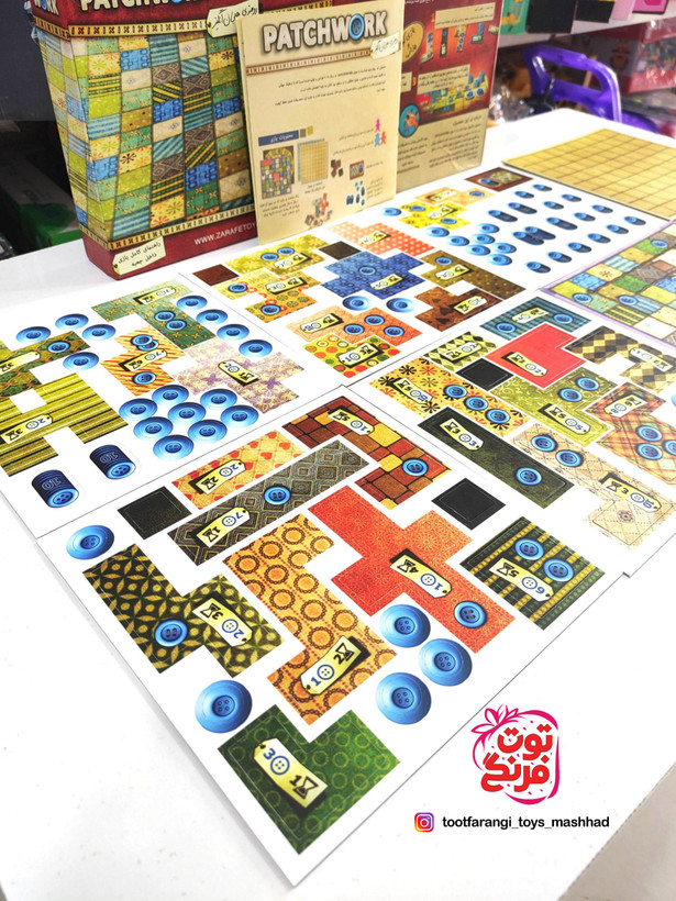 بازی فکری چلوار patchwork