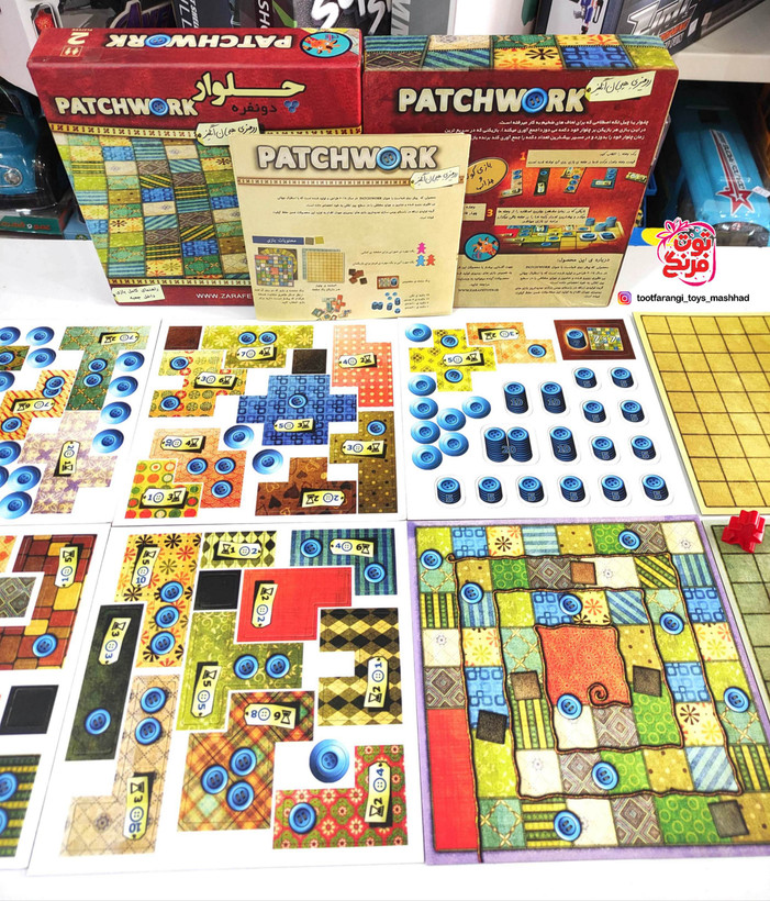 بازی فکری چلوار patchwork