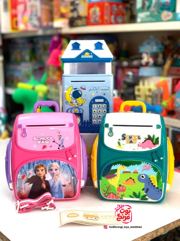 قلک رمزدار اثرانگشتی کوله ای