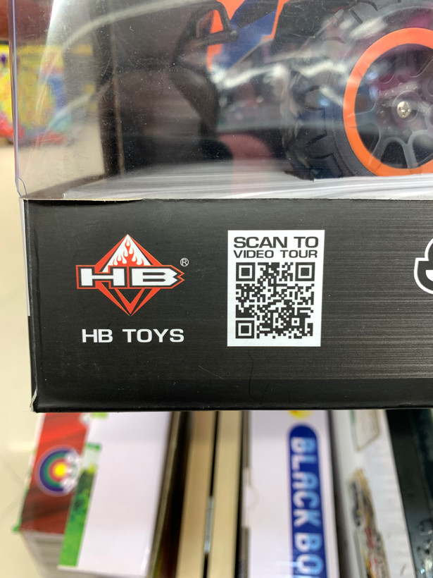ماشین کنترلی ۲۵ کیلومتر سرعت HB-DK1801