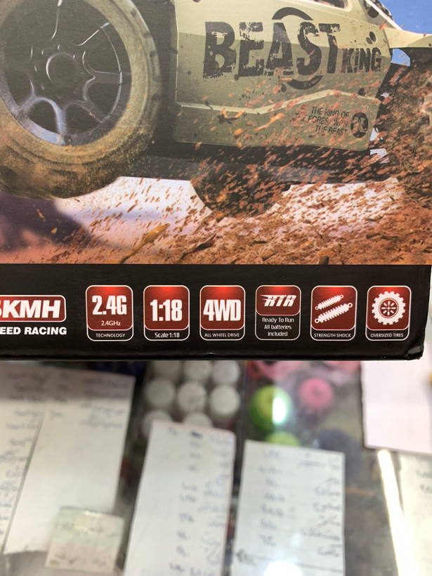 ماشین کنترلی ۲۵ کیلومتر سرعت HB-DK1801