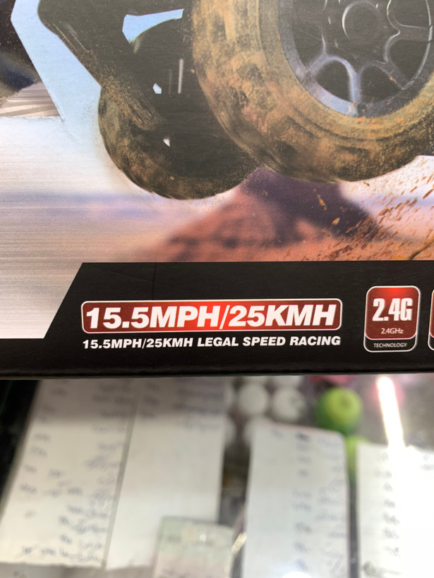 ماشین کنترلی ۲۵ کیلومتر سرعت HB-DK1801