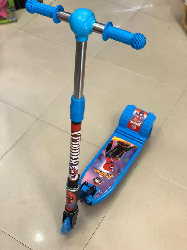 اسکوتر فلزی MAXO