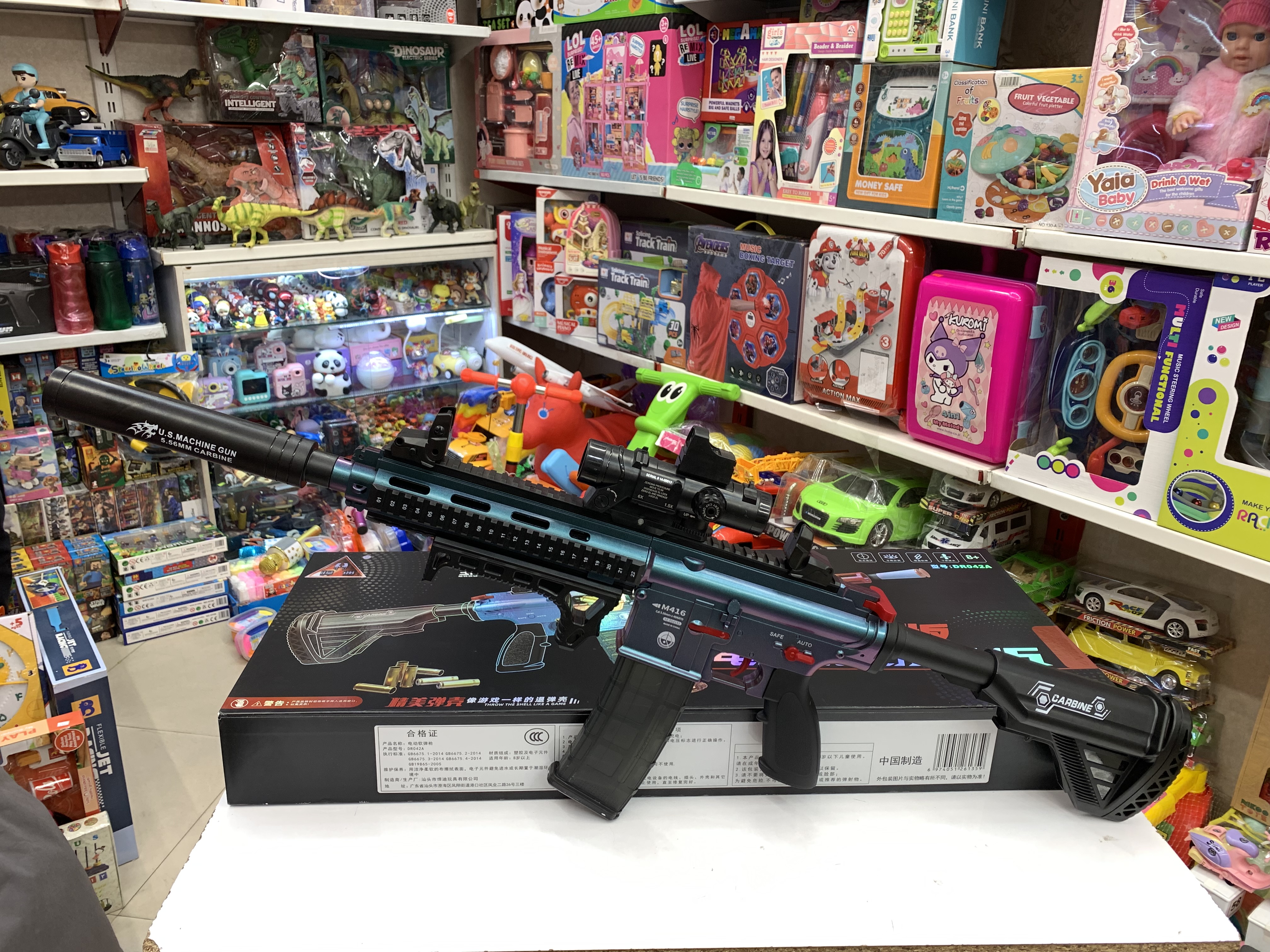 تفنگ ( اسلحه) M416 شارژی پوکه پران ۱۰۰ سانتی متری مکانیکی و برقی