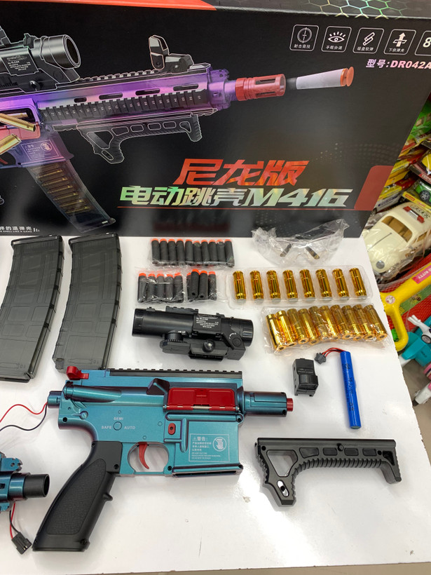 تفنگ ( اسلحه) M416 شارژی پوکه پران ۱۰۰ سانتی متری مکانیکی و برقی